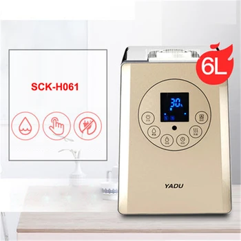 SCK-H061 6L Cute Portable Design Ultrasonic Mute Humidifier Bedroom 30 w Creative Air Purification Office Humidification Machine
SCK-H061 6L Cute Portable Design Ultrasonic Mute Humidifier Bedroom 30 w Creative Air Purification Office Humidification Machine
