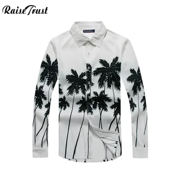Sailboat printing men long - sleeved shirts printed lapel beach shirts business casual Men Shirt High Quality Beach Shirts Hawai
Sailboat printing men long - sleeved shirts printed lapel beach shirts business casual Men Shirt High Quality Beach Shirts Hawai