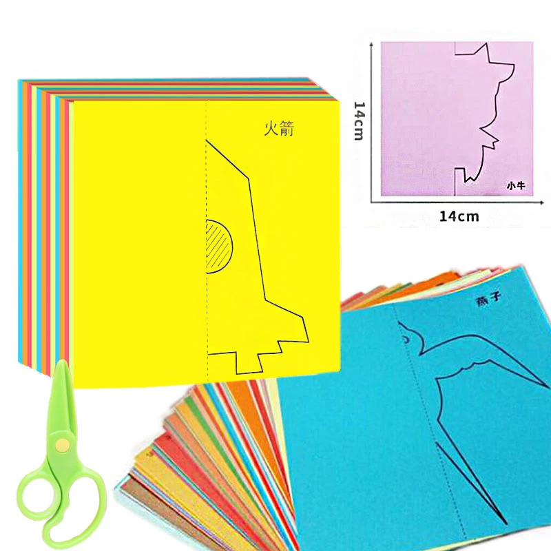 120pcs/set Kids Cartoon Color Paper Folding And Cutting Toys Simple Children's Paper-Cut Coordination Hand-Ability Toy
120pcs/set Kids Cartoon Color Paper Folding And Cutting Toys Simple Children's Paper-Cut Coordination Hand-Ability Toy