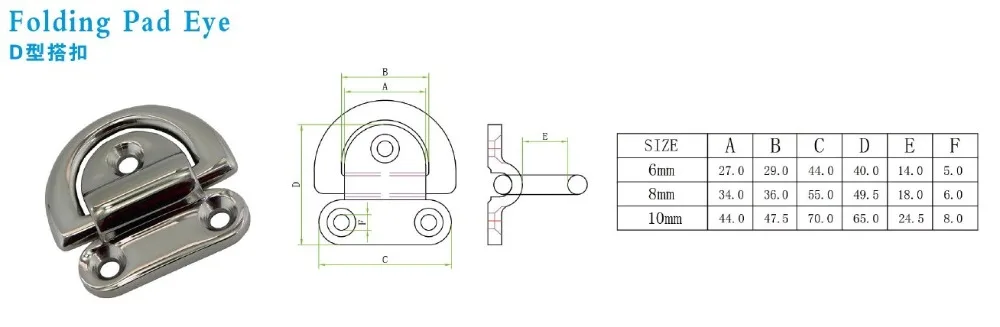 Folding pad eye