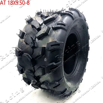 18X9.50-8 Kart Auto Parts 7 inch ATV Tires 18X9.50-8 18*9.50-8 Highway Tire Wear-resistant Wheel Tires
18X9.50-8 Kart Auto Parts 7 inch ATV Tires 18X9.50-8 18*9.50-8 Highway Tire Wear-resistant Wheel Tires