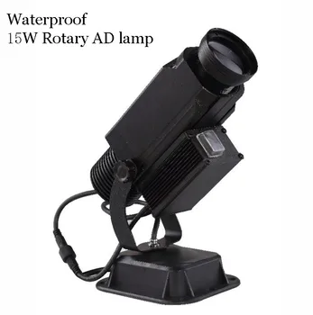 15 W Waterproof Rotary style LED advertising projecting lamp,LOGO laser lamp,the lens is free ,freeshipping
15 W Waterproof Rotary style LED advertising projecting lamp,LOGO laser lamp,the lens is free ,freeshipping