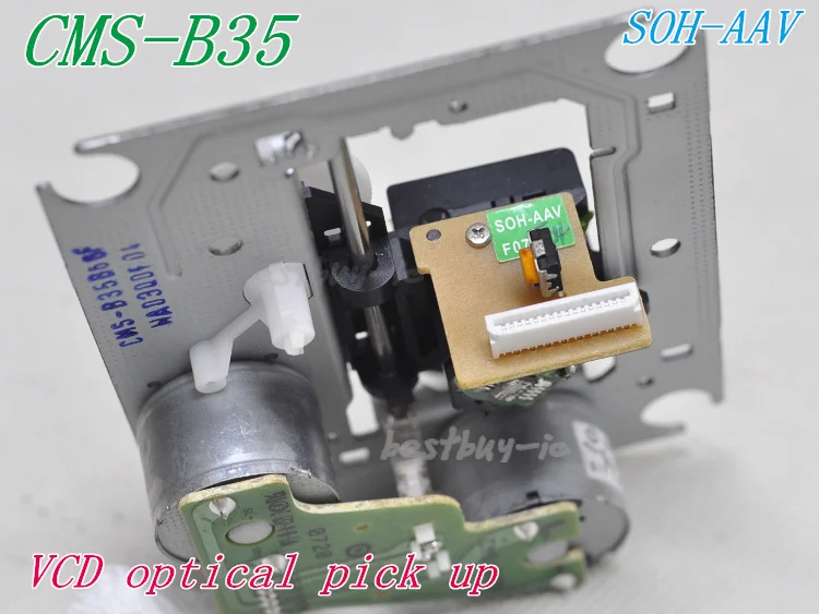 CMS-B35
