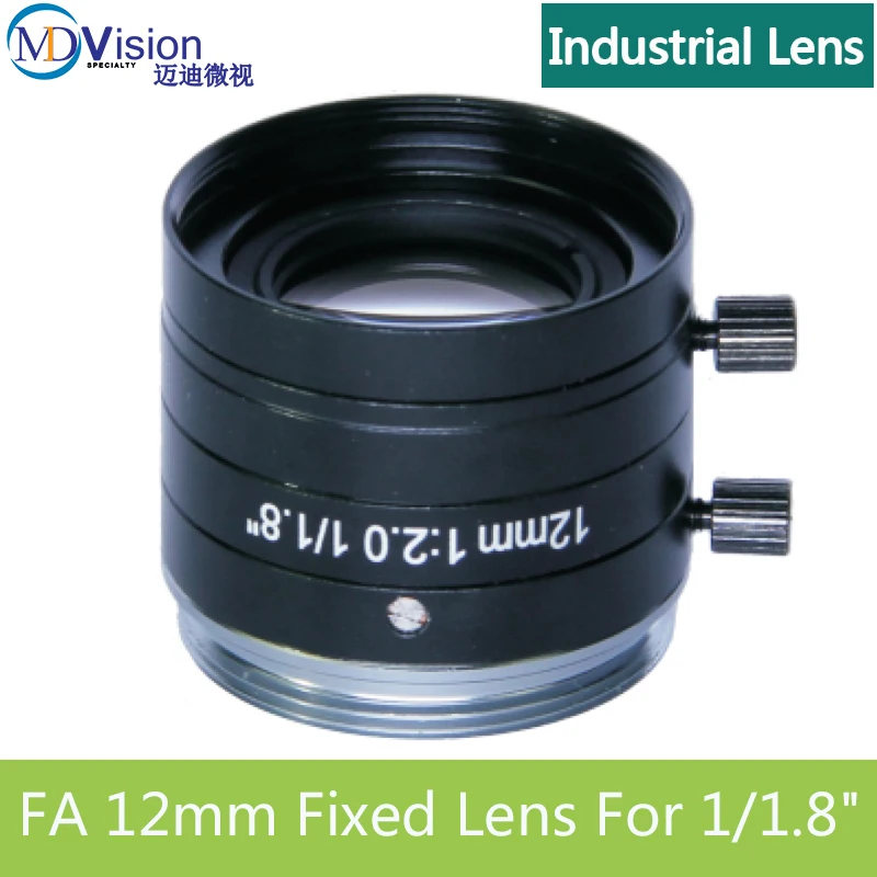 Machine Vision HD 5MP FA 1/1.8" 12mm C-Mount Industrial Lens Without Distortion Professional Industrial Camera Lens
Machine Vision HD 5MP FA 1/1.8" 12mm C-Mount Industrial Lens Without Distortion Professional Industrial Camera Lens