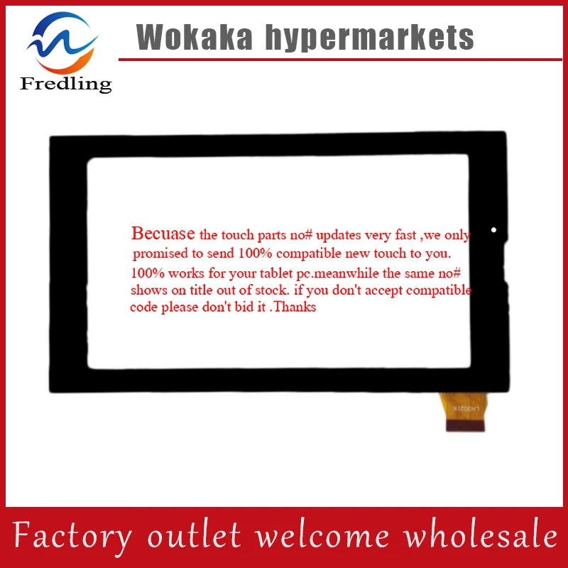 Free shipping 7 inch touch screen 100% new touch screen Tablet PC touch panel digitizer LH3021K ZYD070-165V01
Free shipping 7 inch touch screen 100% new touch screen Tablet PC touch panel digitizer LH3021K ZYD070-165V01