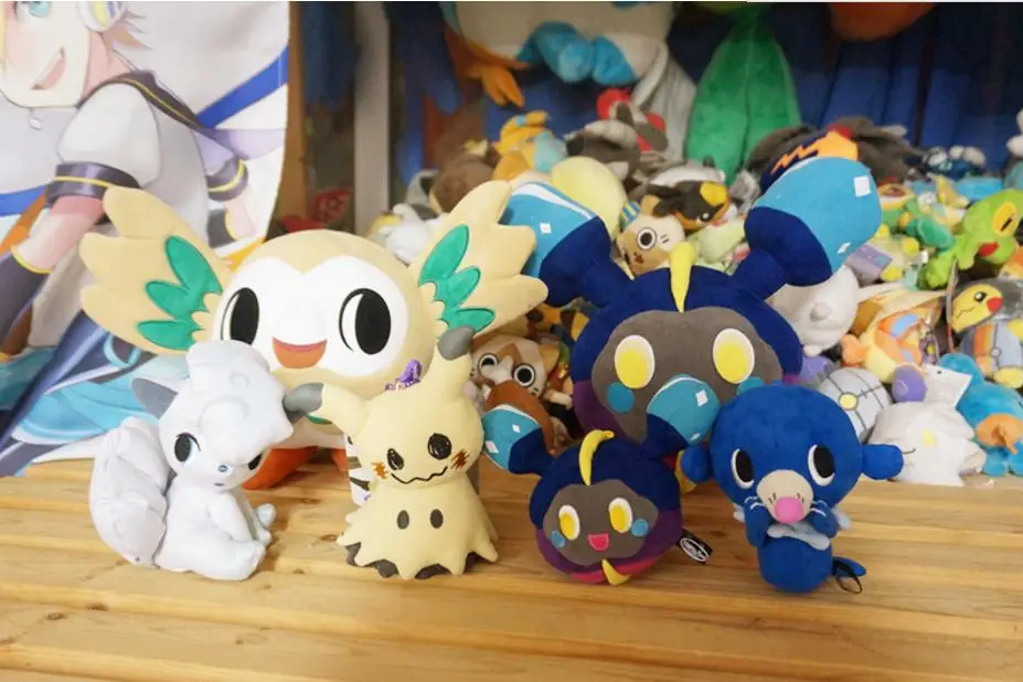 pokemon cosmog plush