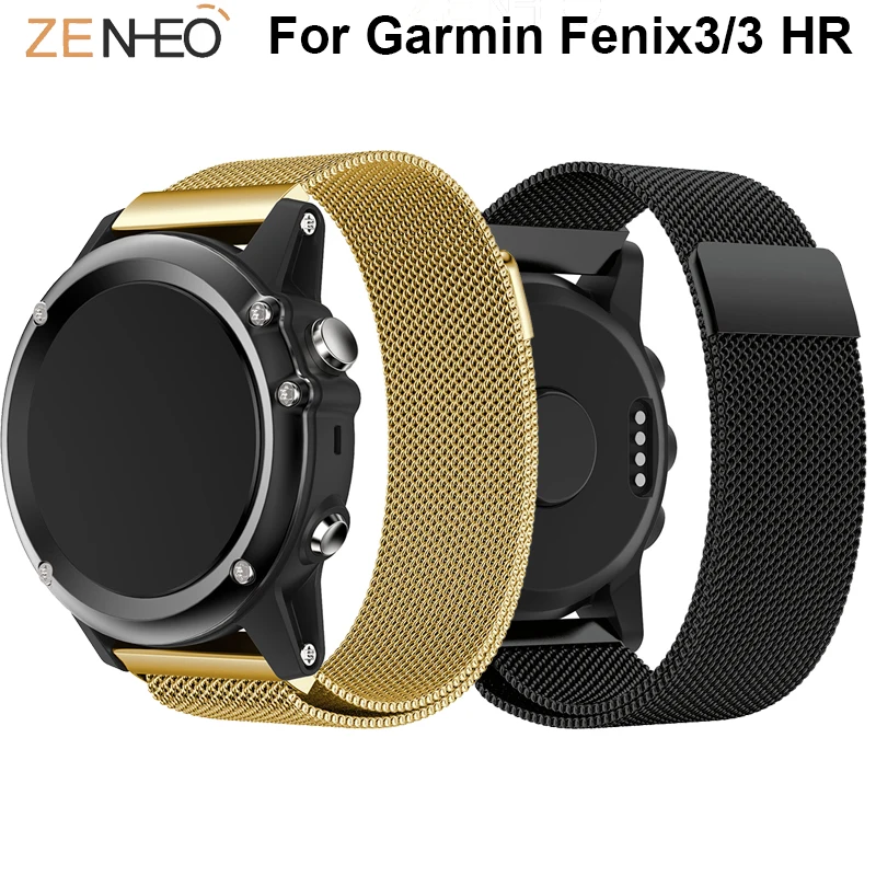 High Quality Milanese watchband For Garmin Fenix 3/3 HR/5X/5X Plus Watch strap Magnetic Loop Stainless Steel Bracelet wristband
High Quality Milanese watchband For Garmin Fenix 3/3 HR/5X/5X Plus Watch strap Magnetic Loop Stainless Steel Bracelet wristband