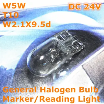 24V General Halogen Car Bulb W5W T10 W2.1X9.5d for Width Marker License Board Top Reading Light
24V General Halogen Car Bulb W5W T10 W2.1X9.5d for Width Marker License Board Top Reading Light