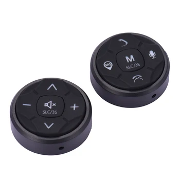 10 Buttons DVD Navigation Button Car Steering Wheel Control Universal wireless Car GPS navigation remote control buttons
10 Buttons DVD Navigation Button Car Steering Wheel Control Universal wireless Car GPS navigation remote control buttons