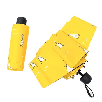 Sun umbrella woman parasol mini five folding umbrellas for man Ultralight small pocket umbrella cartoon elegant female umbrella
Sun umbrella woman parasol mini five folding umbrellas for man Ultralight small pocket umbrella cartoon elegant female umbrella