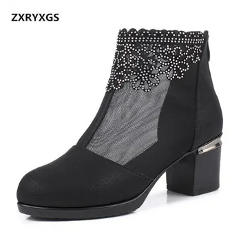 2019 New Summer Fashion Rhinestone Cow Leather Shoes Sandals Women Breathable Mesh Women Sandals Non-slip Comfort Casual Sandals
2019 New Summer Fashion Rhinestone Cow Leather Shoes Sandals Women Breathable Mesh Women Sandals Non-slip Comfort Casual Sandals