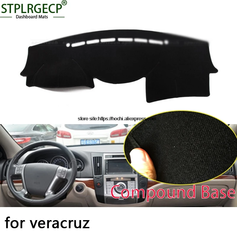STPLRGECP double layer Black Dash Mat for Hyundai veracruz Dashmat Carpet Car Dashboard Automotive interior Mats | Автомобили и