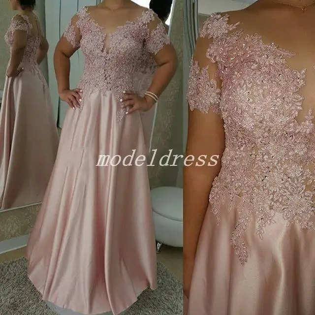 Short Sleeve Illusion Appliques Beads Women Formal evening Prom Party Gowns 2018 robe de soiree Mother Of The Bride Dresses
Short Sleeve Illusion Appliques Beads Women Formal evening Prom Party Gowns 2018 robe de soiree Mother Of The Bride Dresses