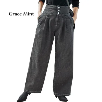 High Waist Jeans Women Fashion Denim Pants Autumn Winter Loose Jeans Pleated Wide Leg Jeans
High Waist Jeans Women Fashion Denim Pants Autumn Winter Loose Jeans Pleated Wide Leg Jeans