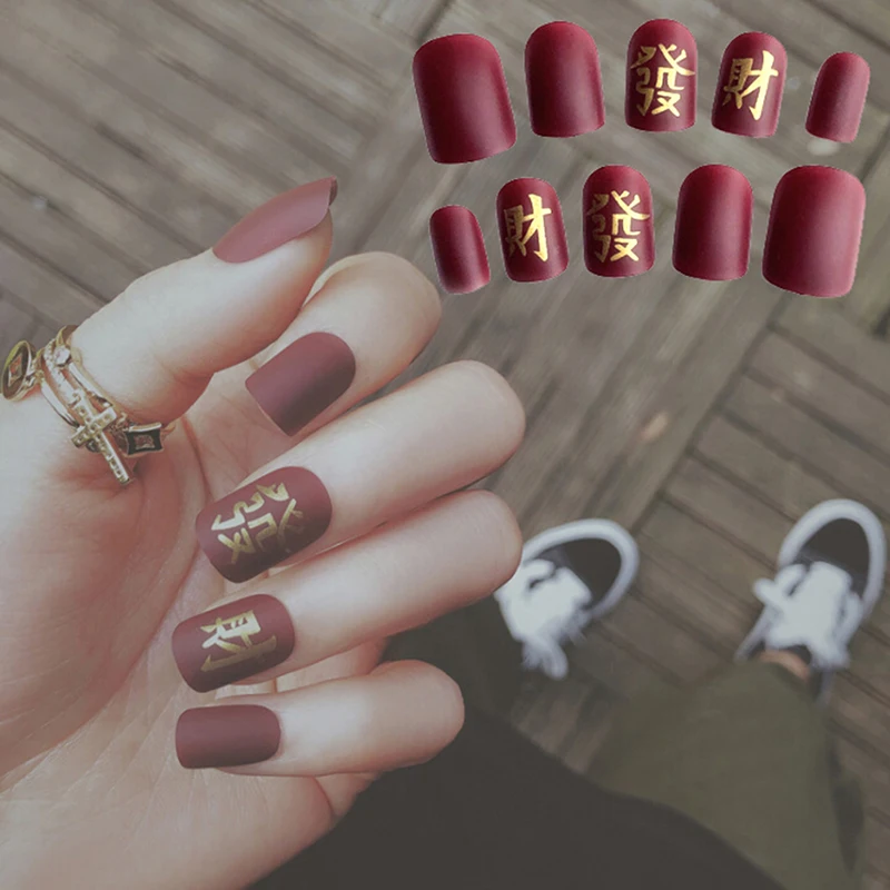 24pcs/set New Full Cover Matte False Nails Short Round Head Soft Frosted Fake Nails Artificial Nails Art Tips With Nail Glue
24pcs/set New Full Cover Matte False Nails Short Round Head Soft Frosted Fake Nails Artificial Nails Art Tips With Nail Glue
