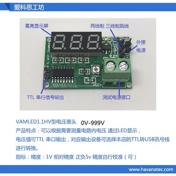 DC high voltage digital voltmeter sensor 0-999v 0 to 100V serial output 1185
DC high voltage digital voltmeter sensor 0-999v 0 to 100V serial output 1185