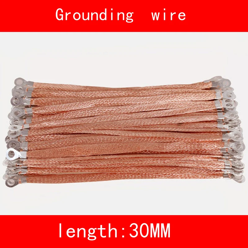 20 piece/bag Bridge grounding wire 6mm square length 30cm hole 0.8cm Electrical static grounding Connect
20 piece/bag Bridge grounding wire 6mm square length 30cm hole 0.8cm Electrical static grounding Connect