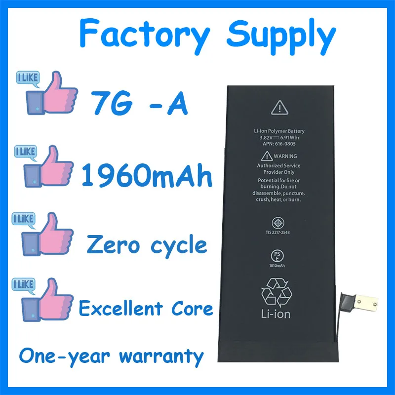 DaDaxiong 10pcs/lot Factory Supply 1960mAh Battery for iPhone 7 7G Genuine zero cycle replacement repair parts 7G-A
DaDaxiong 10pcs/lot Factory Supply 1960mAh Battery for iPhone 7 7G Genuine zero cycle replacement repair parts 7G-A