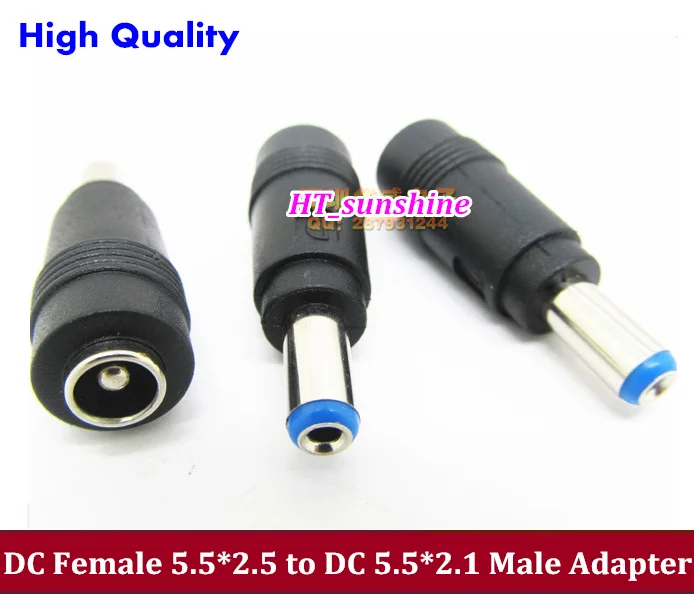 200PCS /LOT Free Shipping NEW DC Female 5.5 x 2.5 to 5.5 x 2.1 male Power Connector Adapter