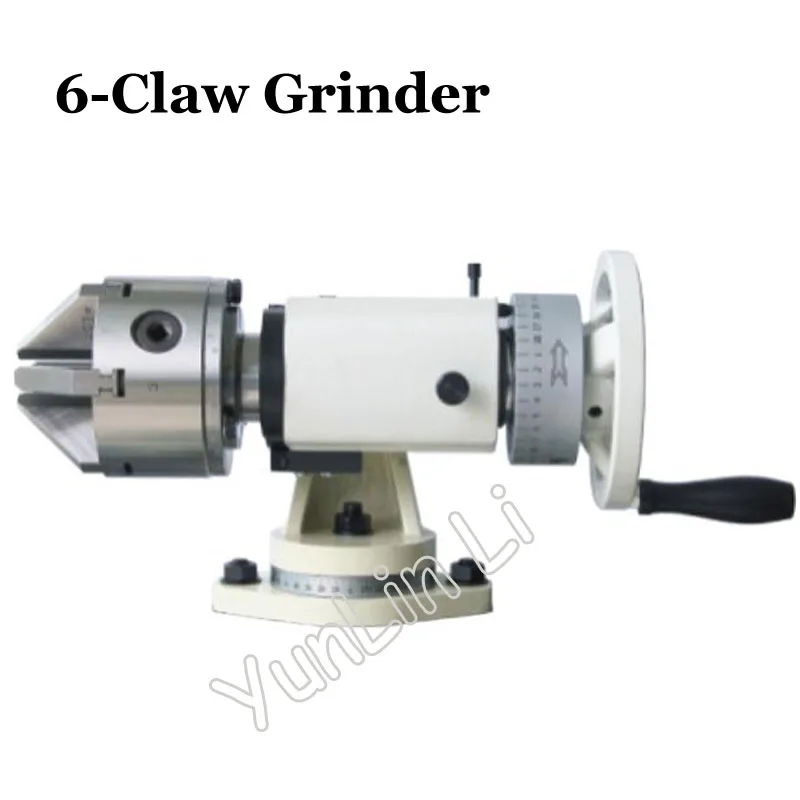 Six-claw Universal Grinder Tool Grinding Machine 50K Manual Angle Grinder Drill Bit Grinding Machine
Six-claw Universal Grinder Tool Grinding Machine 50K Manual Angle Grinder Drill Bit Grinding Machine