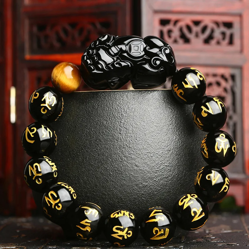 Natural Rainbow Eye Obsidian PiXiu Bracelet 6 Words Lucky Brave Troops Black Stone Beaded Bangle Bracelets Dropship DIY Jewelry
Natural Rainbow Eye Obsidian PiXiu Bracelet 6 Words Lucky Brave Troops Black Stone Beaded Bangle Bracelets Dropship DIY Jewelry