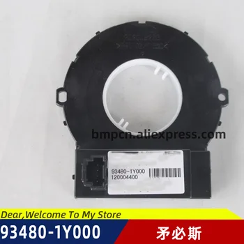 Sensor Angular Velocity For HYUNDAI SANTA FE SPORTAGE MOHAVE SORENTO STINGER 93480-1Y000 934801Y000 93480 1Y000
Sensor Angular Velocity For HYUNDAI SANTA FE SPORTAGE MOHAVE SORENTO STINGER 93480-1Y000 934801Y000 93480 1Y000