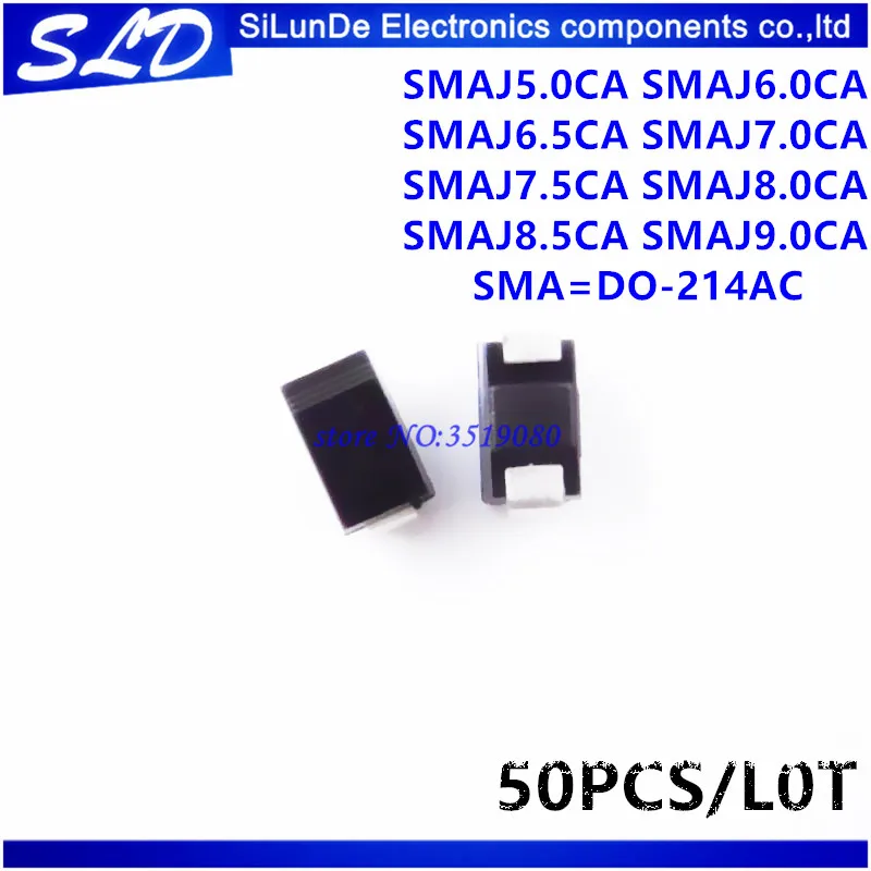 50pcs/lot SMAJ5.0CA SMAJ6.0CA SMAJ6.5CA SMAJ7.0CA SMAJ7.5CA SMAJ8.0CA SMAJ8.5CA SMAJ9.0CA SMA=DO-214AC tvs diode
50pcs/lot SMAJ5.0CA SMAJ6.0CA SMAJ6.5CA SMAJ7.0CA SMAJ7.5CA SMAJ8.0CA SMAJ8.5CA SMAJ9.0CA SMA=DO-214AC tvs diode