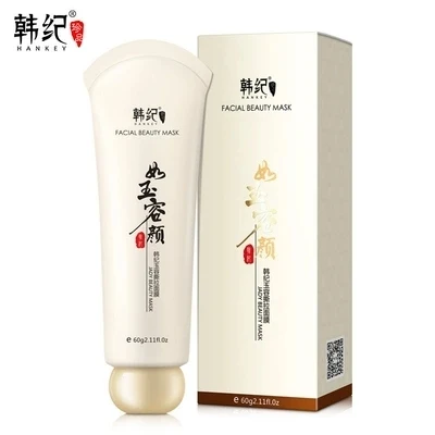 HANKEY Herbs Blackhead Remover Mask Face Care Pore Strip Black Mask Deep Clean Skin Care Peeling Acne Treatment Mask 60g
HANKEY Herbs Blackhead Remover Mask Face Care Pore Strip Black Mask Deep Clean Skin Care Peeling Acne Treatment Mask 60g