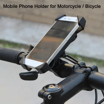 Motorcycle Phone Mount Cell Phone Holder Bicycle Bikes Cycling GPS Mount for iPhone 6 6S Plus 5S / Samsung Galaxy S7 S6 Note 5
Motorcycle Phone Mount Cell Phone Holder Bicycle Bikes Cycling GPS Mount for iPhone 6 6S Plus 5S / Samsung Galaxy S7 S6 Note 5