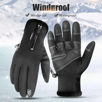 RIGWARL Motorcycle Gloves Gant Moto Gloves Winter Thermal Fleece Lined Winter Waterproof Touch Screen Motorbike Riding Gloves
RIGWARL Motorcycle Gloves Gant Moto Gloves Winter Thermal Fleece Lined Winter Waterproof Touch Screen Motorbike Riding Gloves