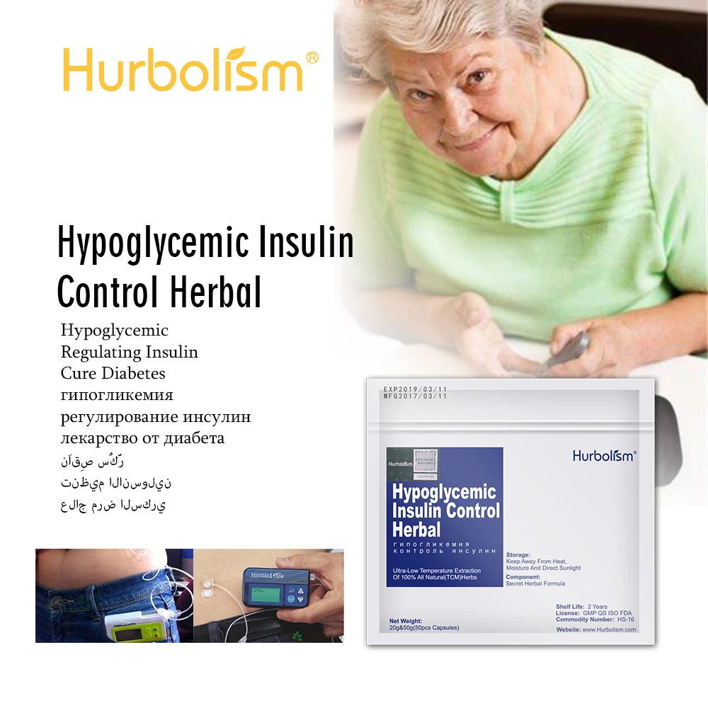 Cure Diabetes Formula of All Natural Medical Herbs Extraction, No Side Effect, Fast Reacting, Throw Away Your Insulin Needles
Cure Diabetes Formula of All Natural Medical Herbs Extraction, No Side Effect, Fast Reacting, Throw Away Your Insulin Needles