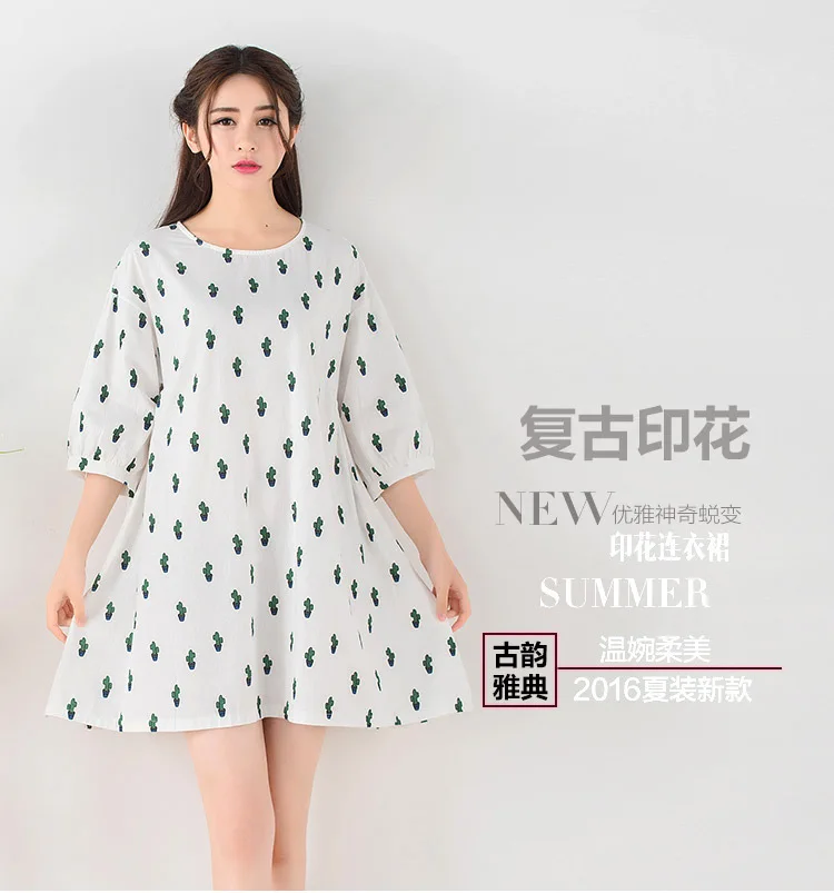 2016 Short Beach Direct Selling Cotton Lycra The New Summer Fashion Large Size Maternity Fat Sister Art Fan Chiffon Dress Ss
2016 Short Beach Direct Selling Cotton Lycra The New Summer Fashion Large Size Maternity Fat Sister Art Fan Chiffon Dress Ss