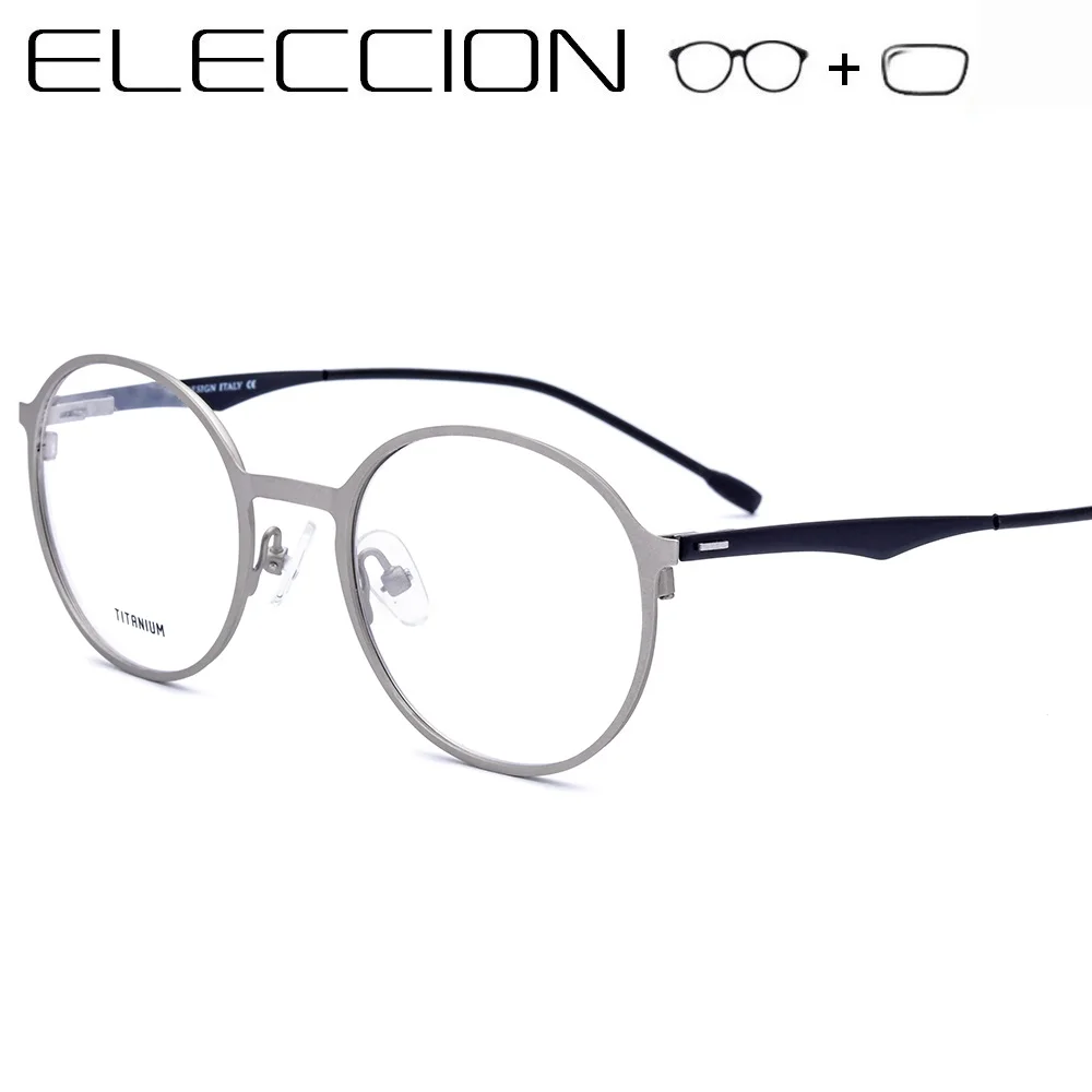 Titanium Alloy Prescription Glasses Men Women Optical Frame with Diopters Lenses Myopia Eye Glasses Round Screwless Eyewear
Titanium Alloy Prescription Glasses Men Women Optical Frame with Diopters Lenses Myopia Eye Glasses Round Screwless Eyewear