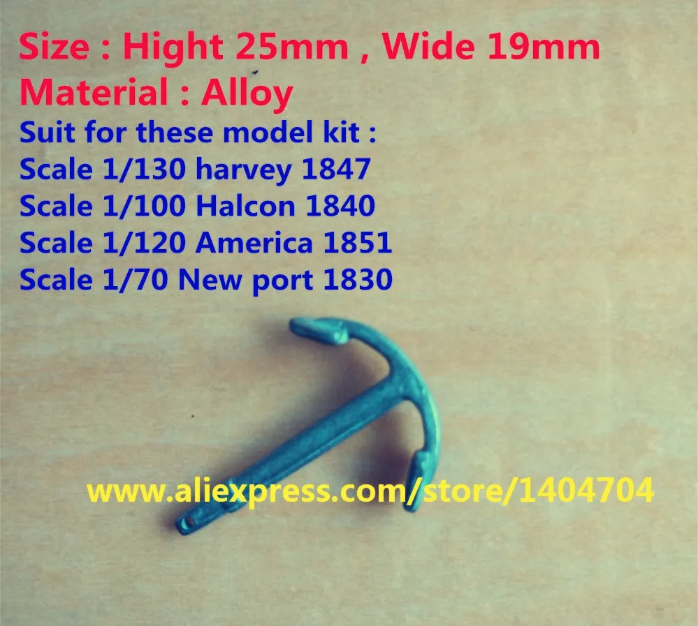 Harvey/Halcon/America/Newport sailboat model upgrade accessories the Alloy anchor model 25*19mm 2 pcs/set
Harvey/Halcon/America/Newport sailboat model upgrade accessories the Alloy anchor model 25*19mm 2 pcs/set