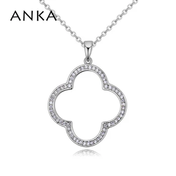 ANKA brand new four leaf pendant necklace fashion for women luxury jewelry micro paved zircon luck necklace wedding #26149
ANKA brand new four leaf pendant necklace fashion for women luxury jewelry micro paved zircon luck necklace wedding #26149