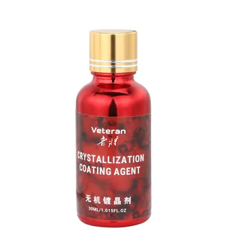 NEW 30ML Car waterproof Plating Crystal Car Liquid Ceramic Coat Super Hydrophobic Auto Paint Crystal Care Kit car polish Durable
NEW 30ML Car waterproof Plating Crystal Car Liquid Ceramic Coat Super Hydrophobic Auto Paint Crystal Care Kit car polish Durable