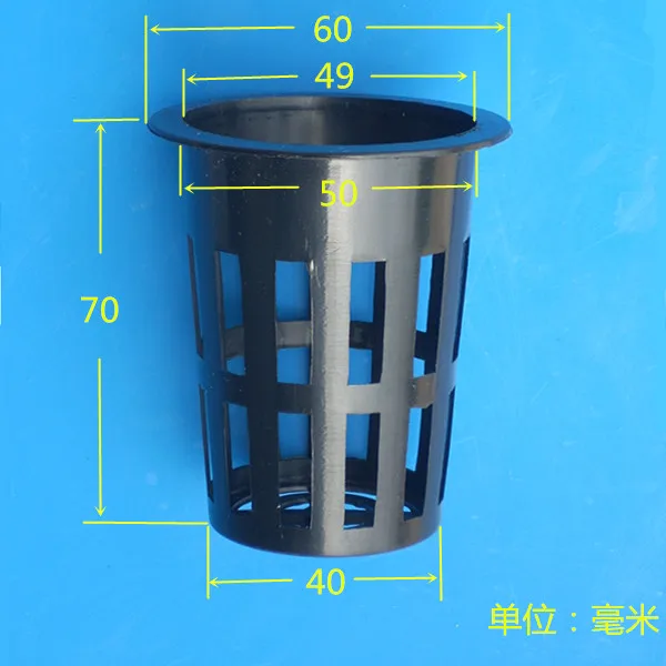 Free Shipping 20Pcs Deep 70mm Field Fixed Net Planting Basket Hydroponic Plants Hydroponic Flowers Fitted Fixtures Light Health
Free Shipping 20Pcs Deep 70mm Field Fixed Net Planting Basket Hydroponic Plants Hydroponic Flowers Fitted Fixtures Light Health