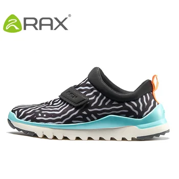 Men Lightweight Slip On Sports Shoes Women Anti-slip Breathable Multifunctional Walking Shoes Wearable Athletic Shoes #B2581
Men Lightweight Slip On Sports Shoes Women Anti-slip Breathable Multifunctional Walking Shoes Wearable Athletic Shoes #B2581