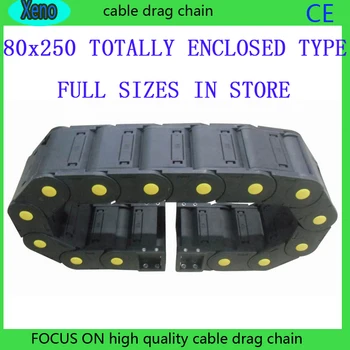 Free Shipping 80x250 10 Meters Totally Enclosed Type Plastic Cable Drag Chain Wire Carrier With End Connects For CNC Machine
Free Shipping 80x250 10 Meters Totally Enclosed Type Plastic Cable Drag Chain Wire Carrier With End Connects For CNC Machine