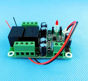 AC/DC 12V Stereo Audio Amplifier Speaker Protection Board Boot Delay DC Protect AMP
AC/DC 12V Stereo Audio Amplifier Speaker Protection Board Boot Delay DC Protect AMP