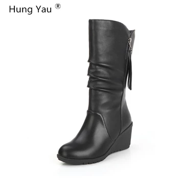 Hung Yau Shoes For Women Wedge Boots Thick Bottom Round Toe Boots Zipper Lady Mid-Calf Boots Winter Warm Boots Black Size US 9
Hung Yau Shoes For Women Wedge Boots Thick Bottom Round Toe Boots Zipper Lady Mid-Calf Boots Winter Warm Boots Black Size US 9