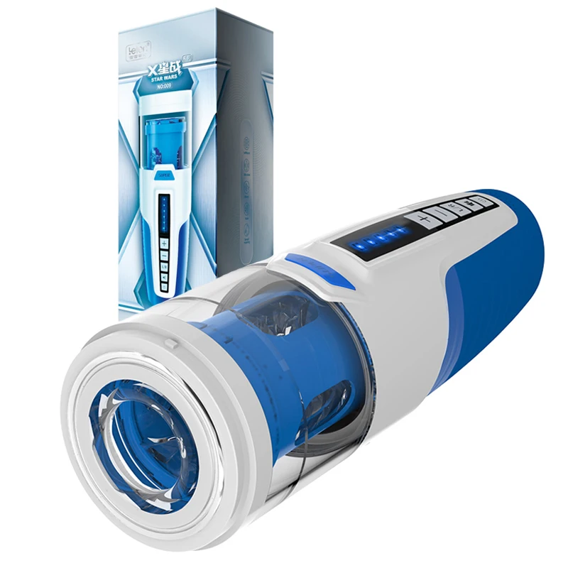 Вращающийся Мастурбатор