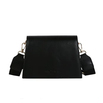 New bag female 2019 tide messenger bag wild high sense French small foreign style texture net red shoulder bag female
New bag female 2019 tide messenger bag wild high sense French small foreign style texture net red shoulder bag female