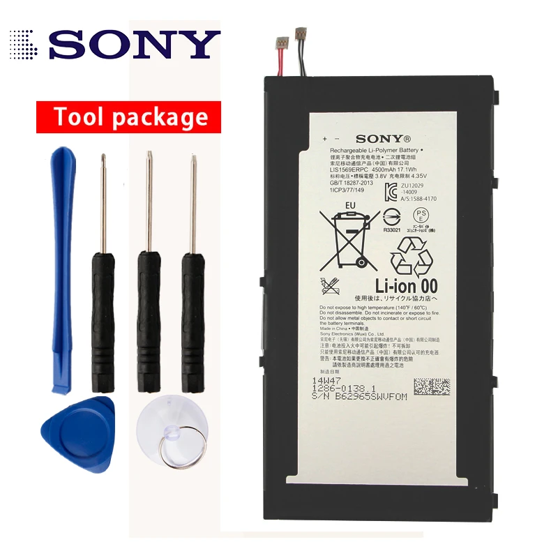 Original Sony Z3 Tablet Battery For Sony Xperia Z3 Tablet LIS1569ERPC 4500mAh
Original Sony Z3 Tablet Battery For Sony Xperia Z3 Tablet LIS1569ERPC 4500mAh