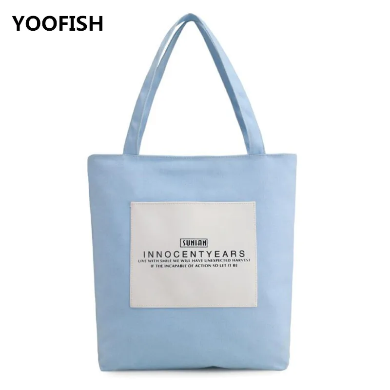 Fashion is contracted canvas is recreational shoulder female bag vogue literature and art is small pure and fresh carry big bag.
Fashion is contracted canvas is recreational shoulder female bag vogue literature and art is small pure and fresh carry big bag.
