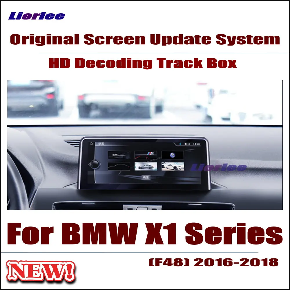 Original Car Screen Update Decoder For BMW X1 (F48) 2016-2018 NBT system Parking Rear view Camera Carplay Interface Adapter
Original Car Screen Update Decoder For BMW X1 (F48) 2016-2018 NBT system Parking Rear view Camera Carplay Interface Adapter