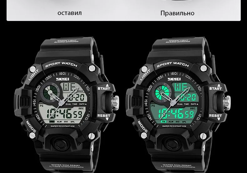 1029-Russian_11