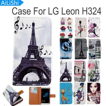 AiLiShi Flip PU Leather Case For LG Leon H324 Case Book Style Cartoon Painted Protective Cover Skin With Card Slot
AiLiShi Flip PU Leather Case For LG Leon H324 Case Book Style Cartoon Painted Protective Cover Skin With Card Slot