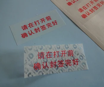 No MOQ ! white warranty void label sticker, void if removed
No MOQ ! white warranty void label sticker, void if removed