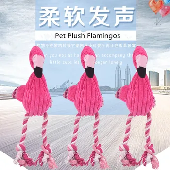 Soundable Fleece Cartoon Pet Dog Cat Toys Durability Plush Dog Toys Squeak Chew Sound Toy Fit for All Pets Flamingos Teeth Clean
Soundable Fleece Cartoon Pet Dog Cat Toys Durability Plush Dog Toys Squeak Chew Sound Toy Fit for All Pets Flamingos Teeth Clean